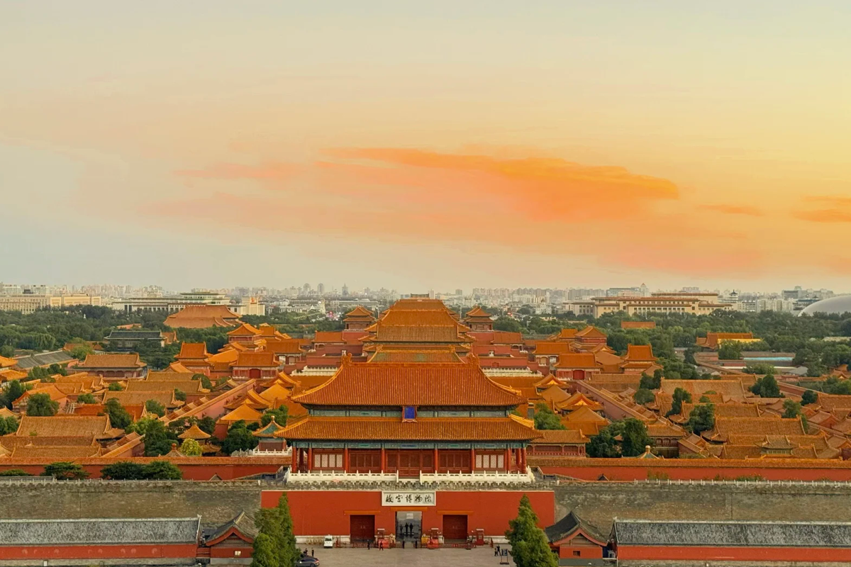 Forbidden City - 故宫