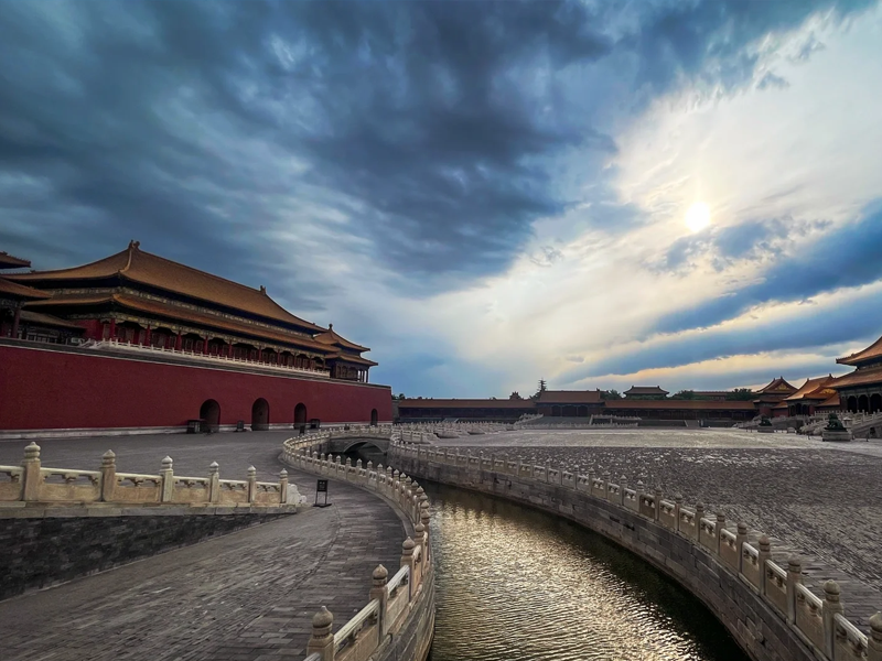Forbidden City gallery image 1