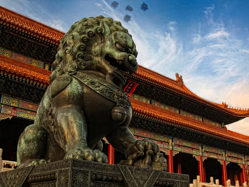 Forbidden City gallery image 3