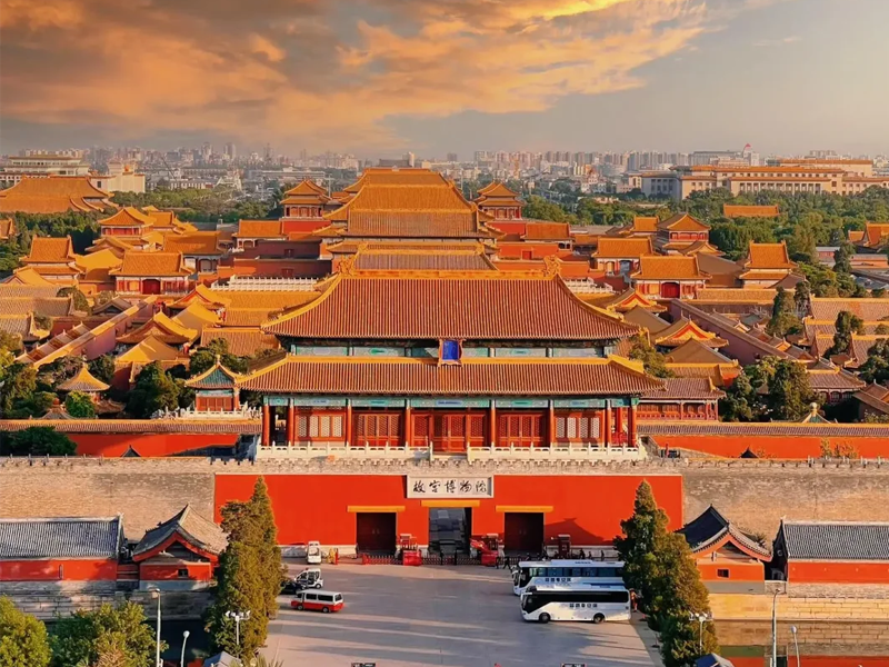 Forbidden City gallery image 4