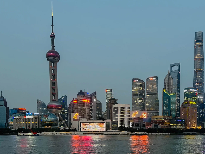 The Bund gallery image 2
