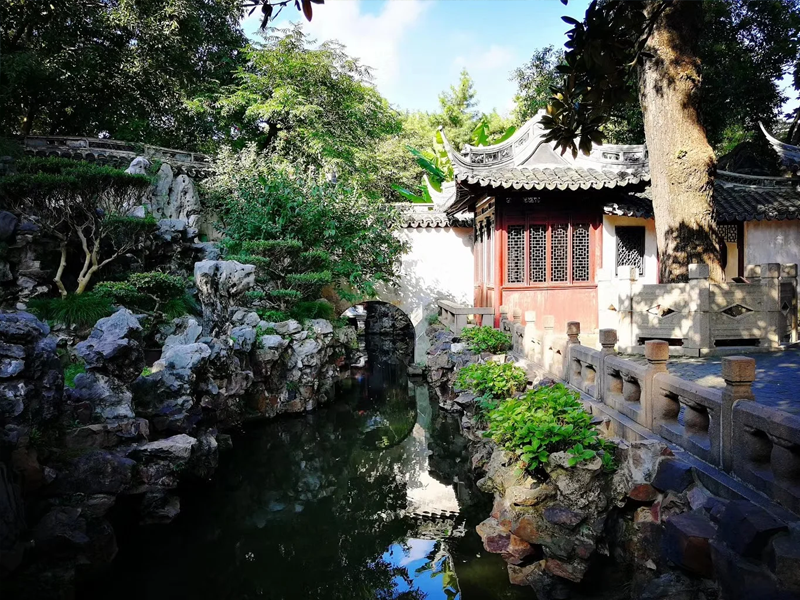 Yu Garden gallery image 1