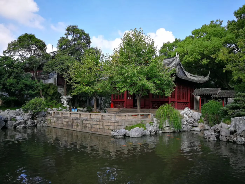 Yu Garden gallery image 3