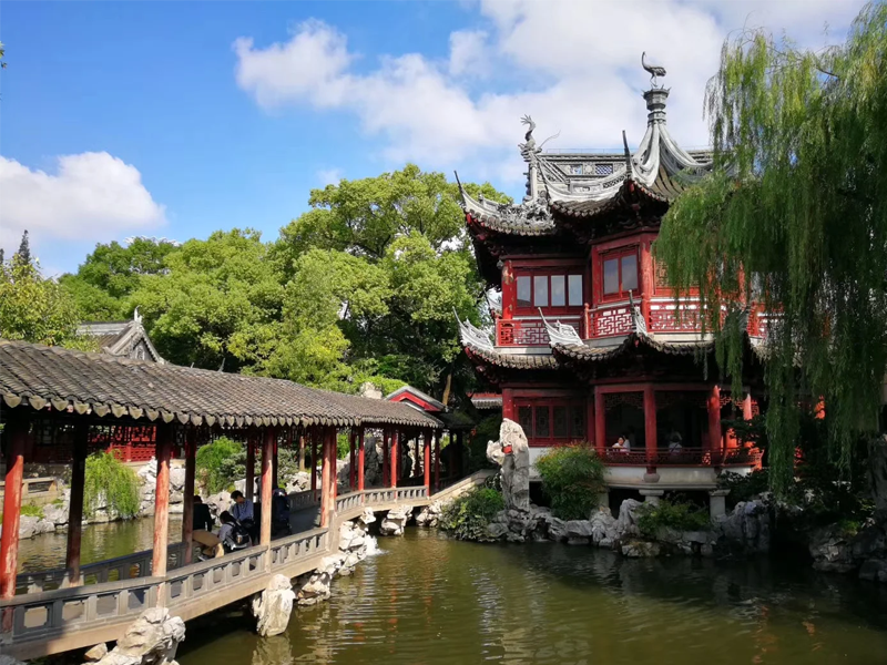 Yu Garden gallery image 4
