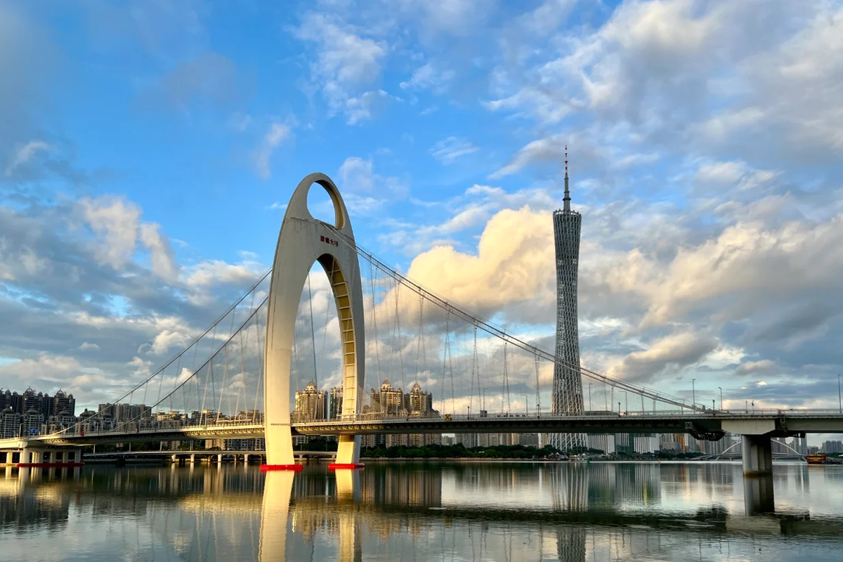 Guangzhou - 广州
