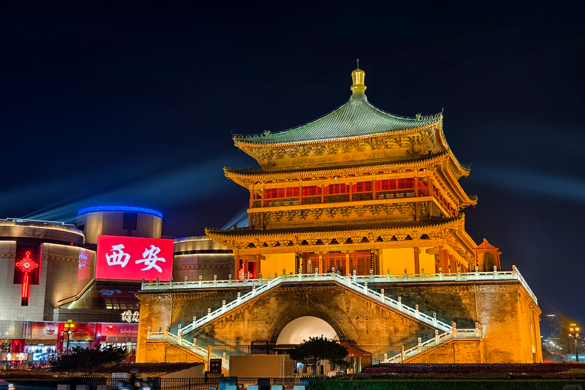 Xi'an - 西安